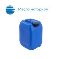Масло моторное МС-20 (для наземной техники) Канистра 50 л