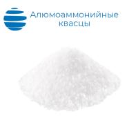Алюмоаммонийные квасцы, ч