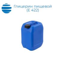 Глицерин пищевой (Е 422)